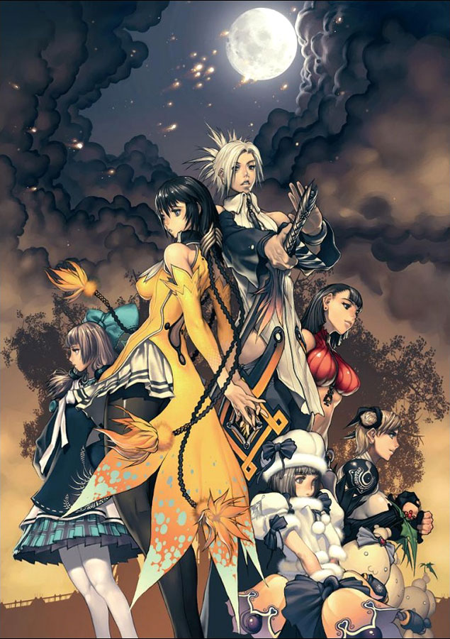 Main Characters Art from Magna Carta: Tears of Blood