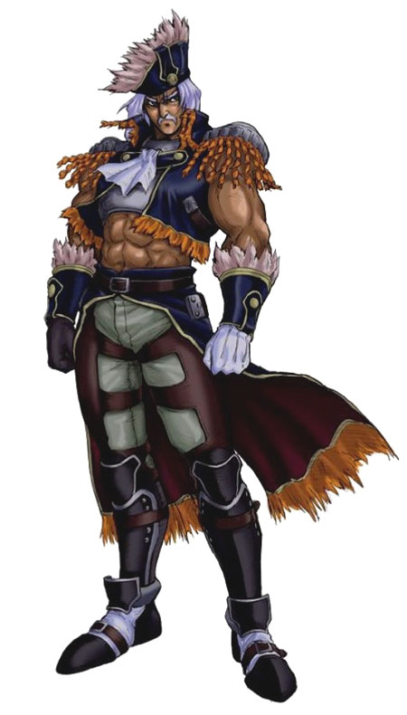 Cervantes Art from Soulcalibur