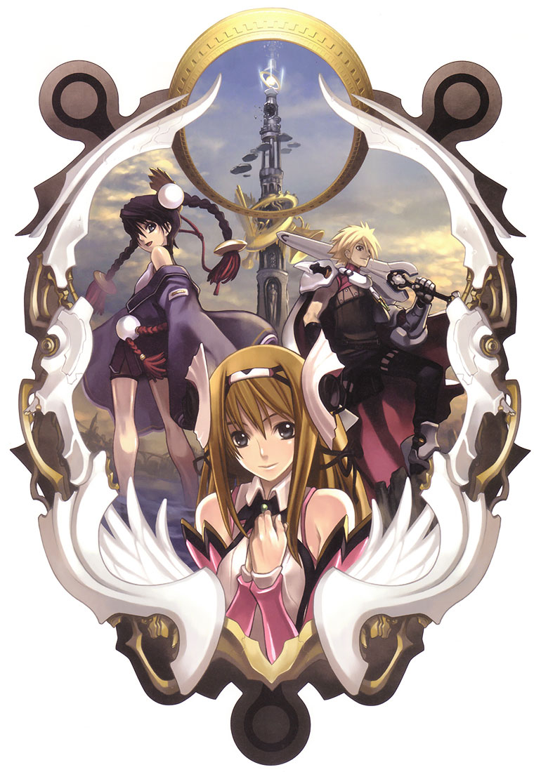 Japanese Box Art Illustration from Ar tonelico: Melody of Elemia