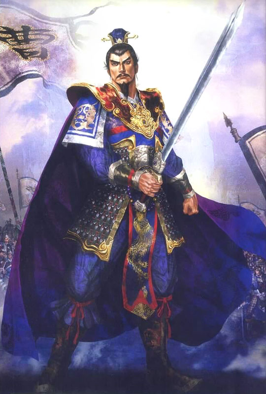 Cao Cao Illustration from Dynasty Warriors 4