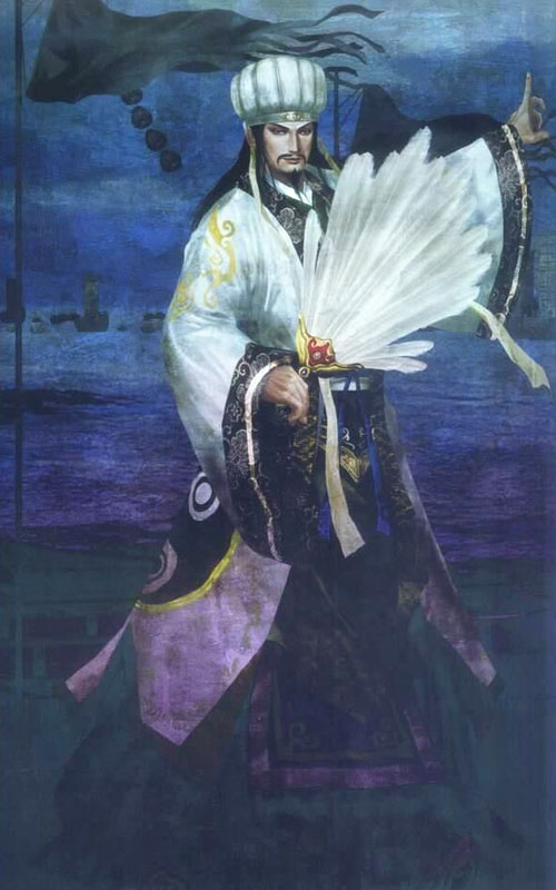 Zhuge Liang Illustration from Dynasty Warriors 4