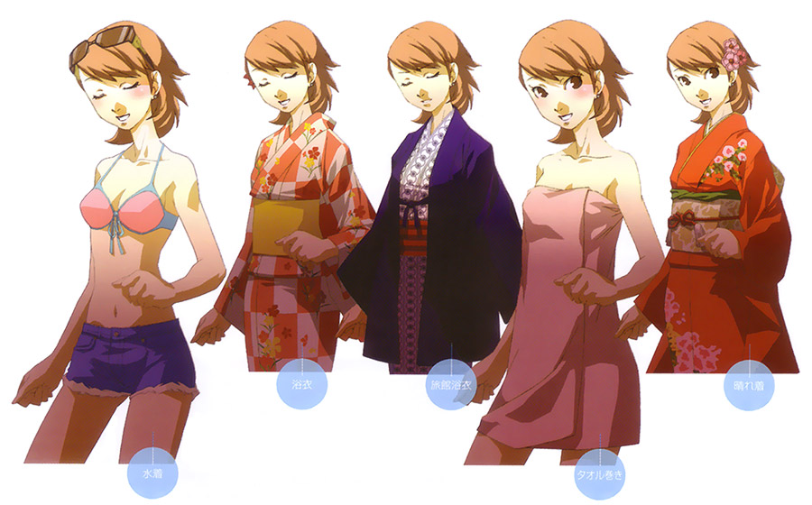 Yukari Takeba Costumes Art from Shin Megami Tensei: Persona 3