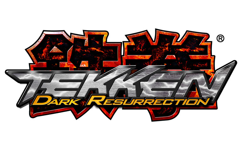 Tekken 5: Dark Resurrection Logo