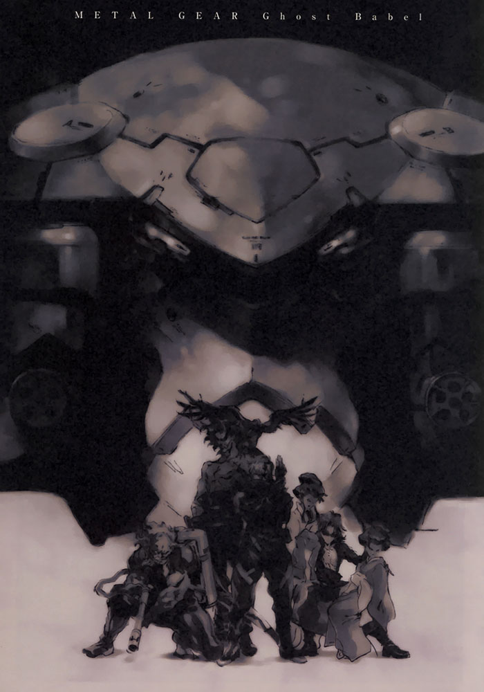 Metal Gear Ghost Babel Art from Metal Gear Solid 2