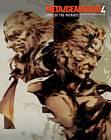 Metal Gear Solid 4 Limited Box Art