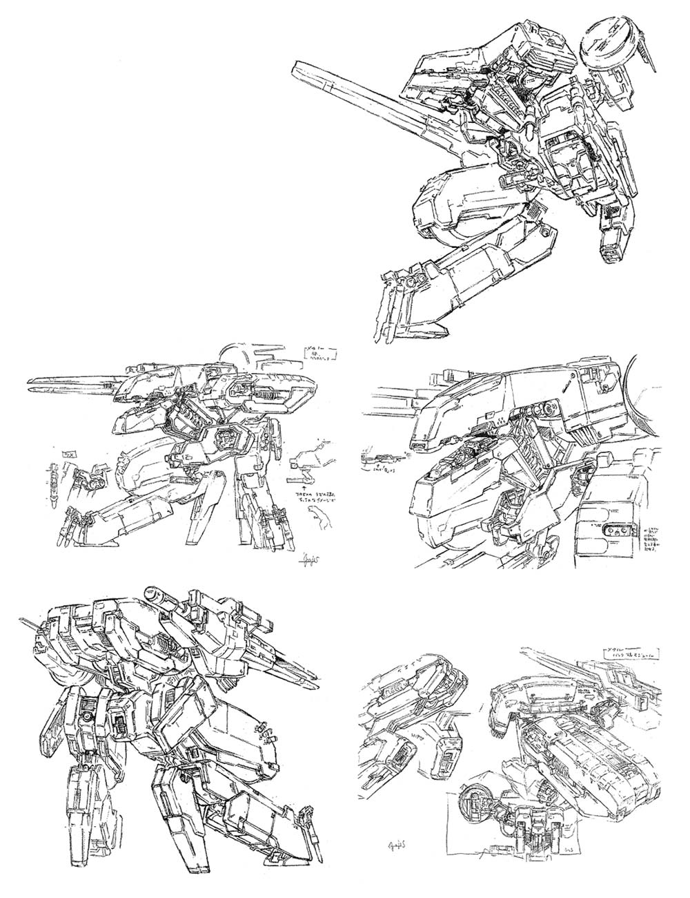 Metal Gear REX Line Art from Metal Gear Solid 4