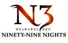 Ninety-Nine Nights Logo