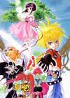 Tales of Destiny 2 Characters