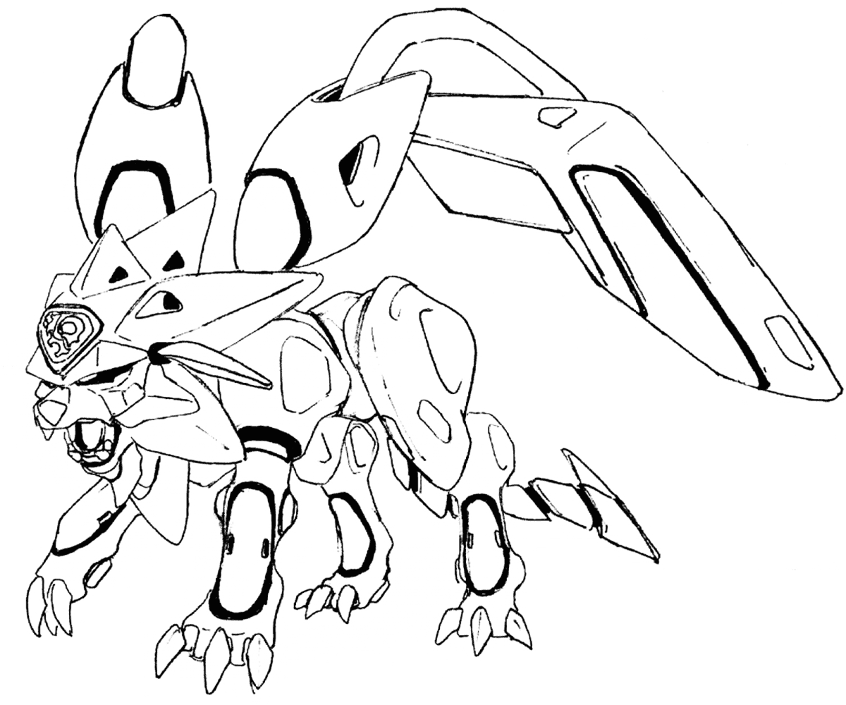 Grandgrowl Art from Xenogears