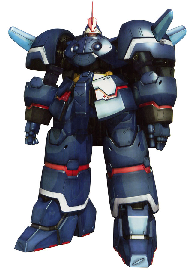 Siebzehn (Maria's Gear) Art from Xenogears