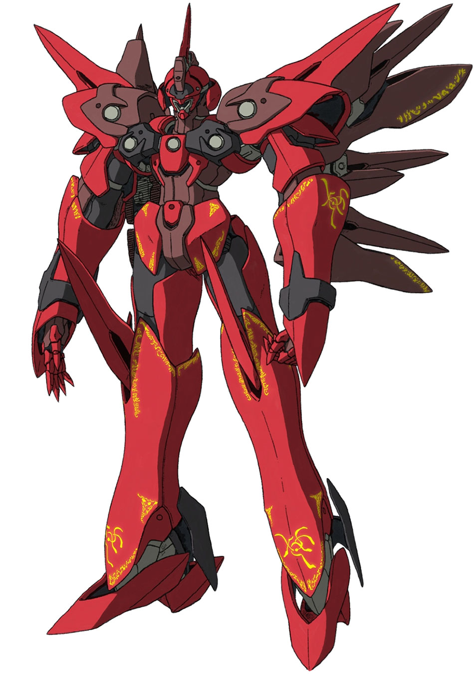 Weltall-Id Concept Art from Xenogears