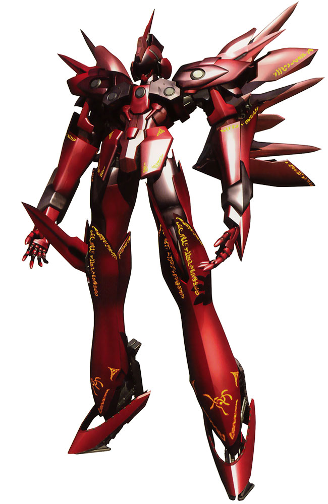 Weltall-Id (Id's Gear) Art from Xenogears