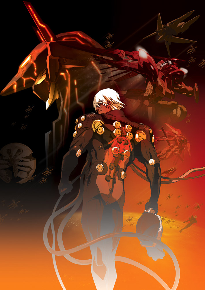 Box Cover Illustration from Zone of the Enders: The 2nd Runner