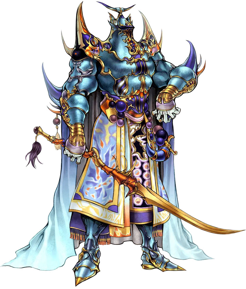 Exdeath Art from Dissidia: Final Fantasy