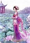 Diao Chan