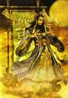 Zhang Jiao