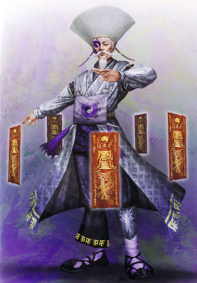 Zuo Ci Art from Dynasty Warriors 5
