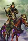 Guan Yu