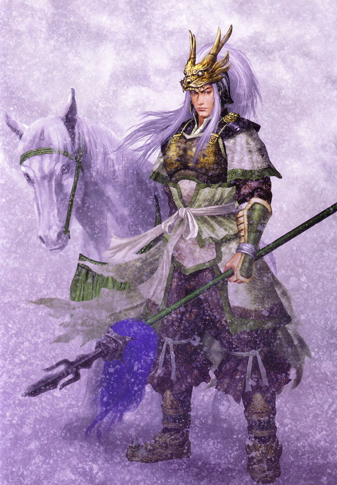 Ma Chao (Shu) Art from Dynasty Warriors 5