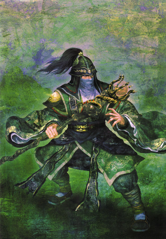 Pang Tong (Shu) Art from Dynasty Warriors 5