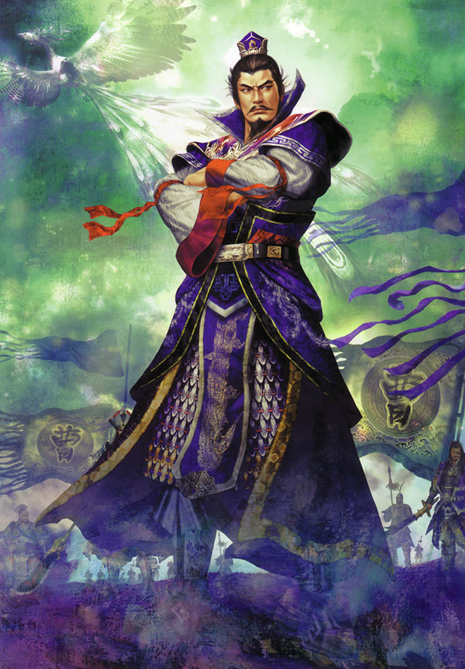Cao Cao (Wei) Art from Dynasty Warriors 5