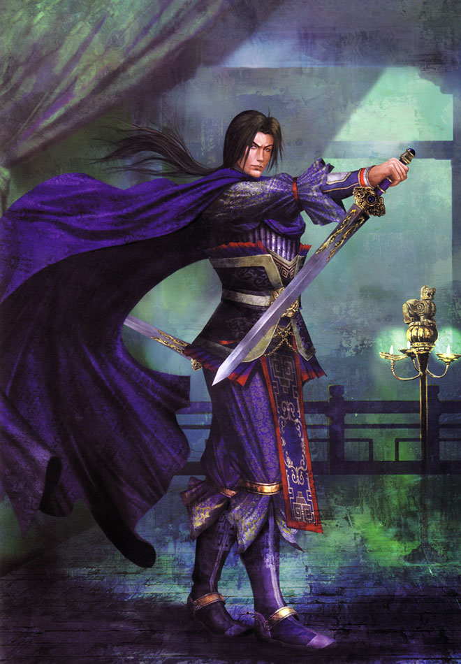 Cao Pi (Wei) Art from Dynasty Warriors 5