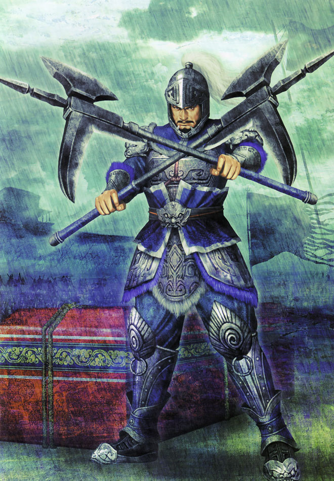 Pang De (Wei) Art from Dynasty Warriors 5