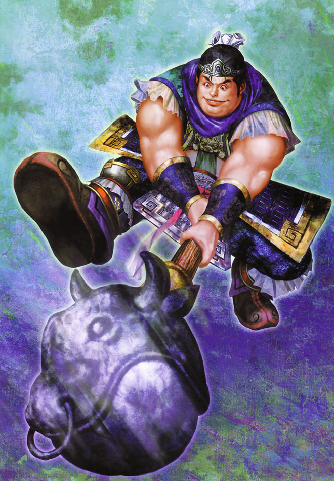 Xu Zhu (Wei) Art from Dynasty Warriors 5