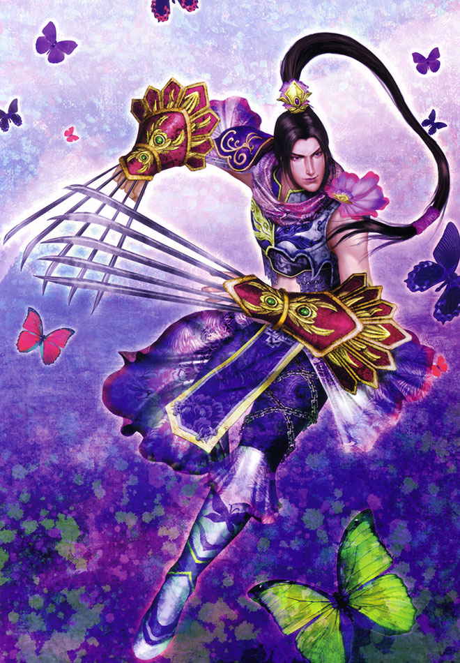 Zhang He (Wei) Art from Dynasty Warriors 5