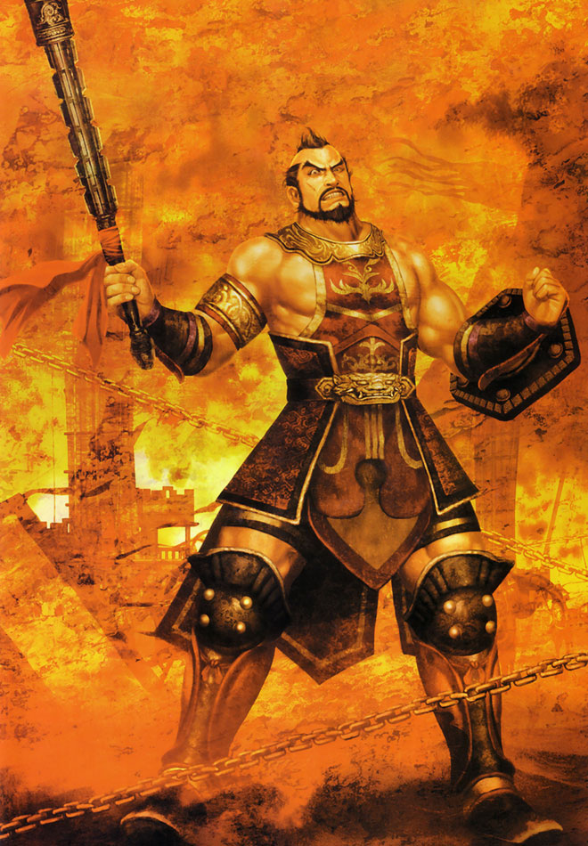 Huang Gai (Wu) Art from Dynasty Warriors 5