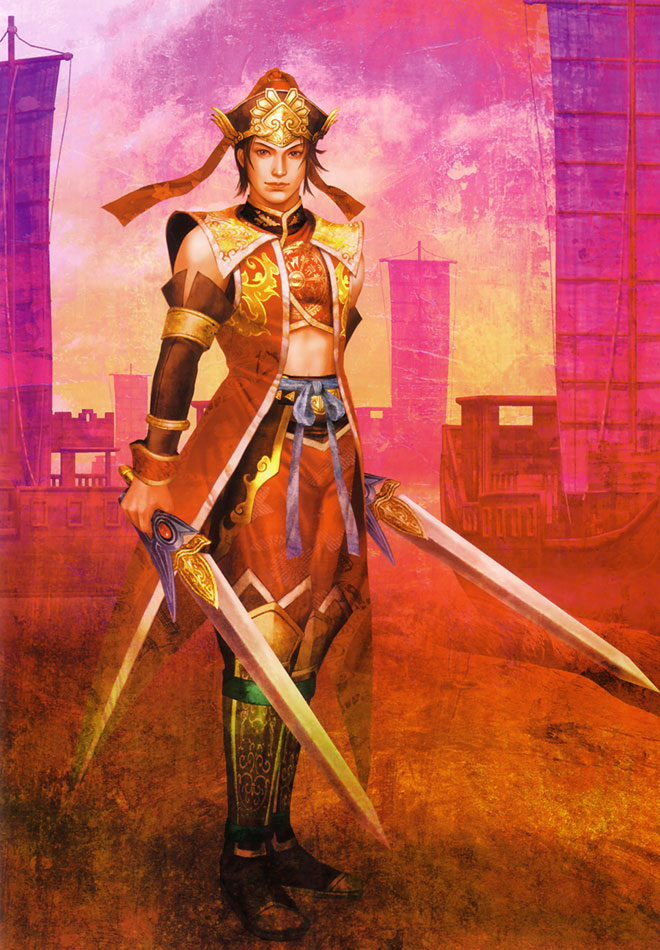 Lu Xun (Wu) Art from Dynasty Warriors 5