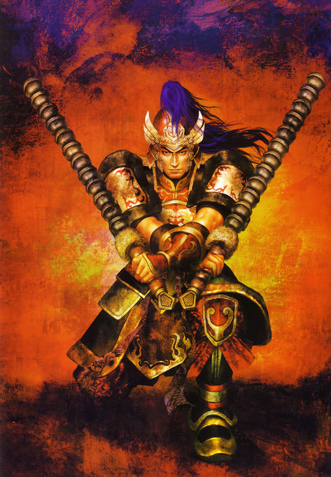 Taishi Ci (Wu) Art from Dynasty Warriors 5