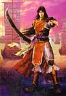 Zhou Yu
