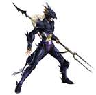 Kain Highwind (Dragoon)