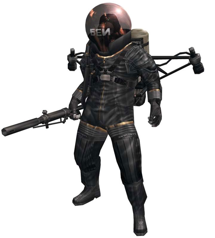 The Fury Render from Metal Gear Solid 3: Snake Eater