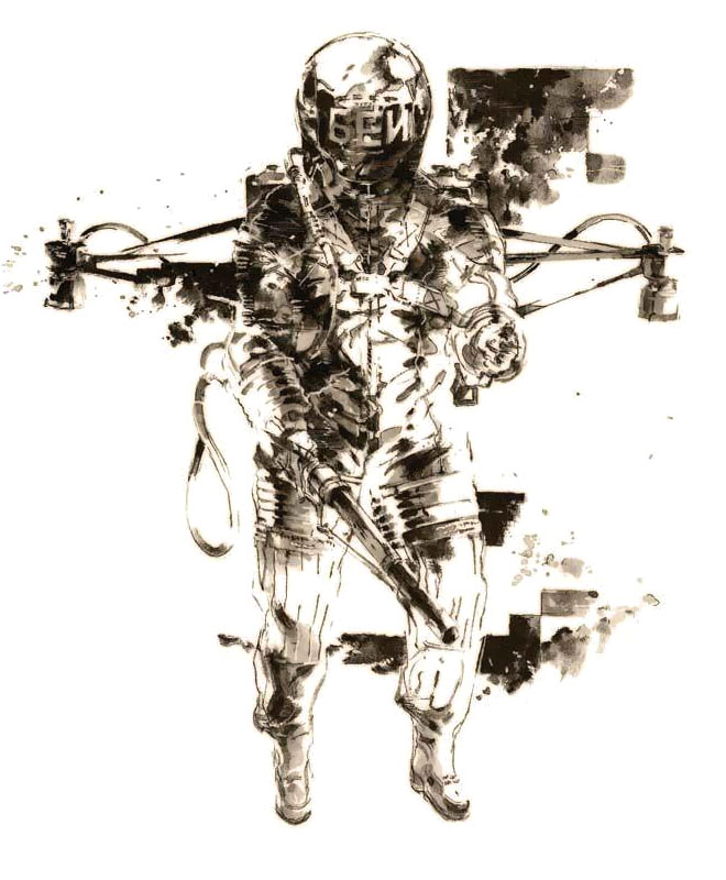 The Fury Art from Metal Gear Solid 3: Snake Eater