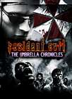 Resident Evil: The Umbrella Chronicles Main Artwork
