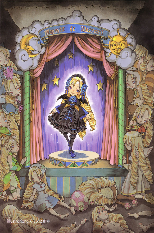 Puppet Stage Art from Shadow Hearts: Covenant