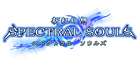 Spectral Souls Logo