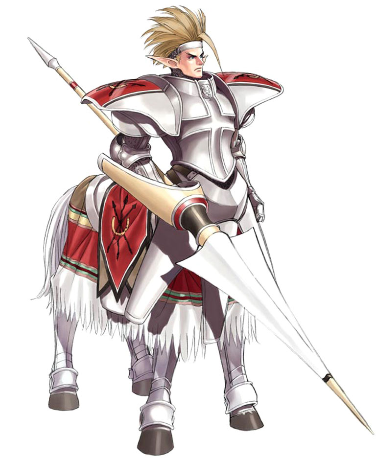 Cheiron Art from Shining Tears