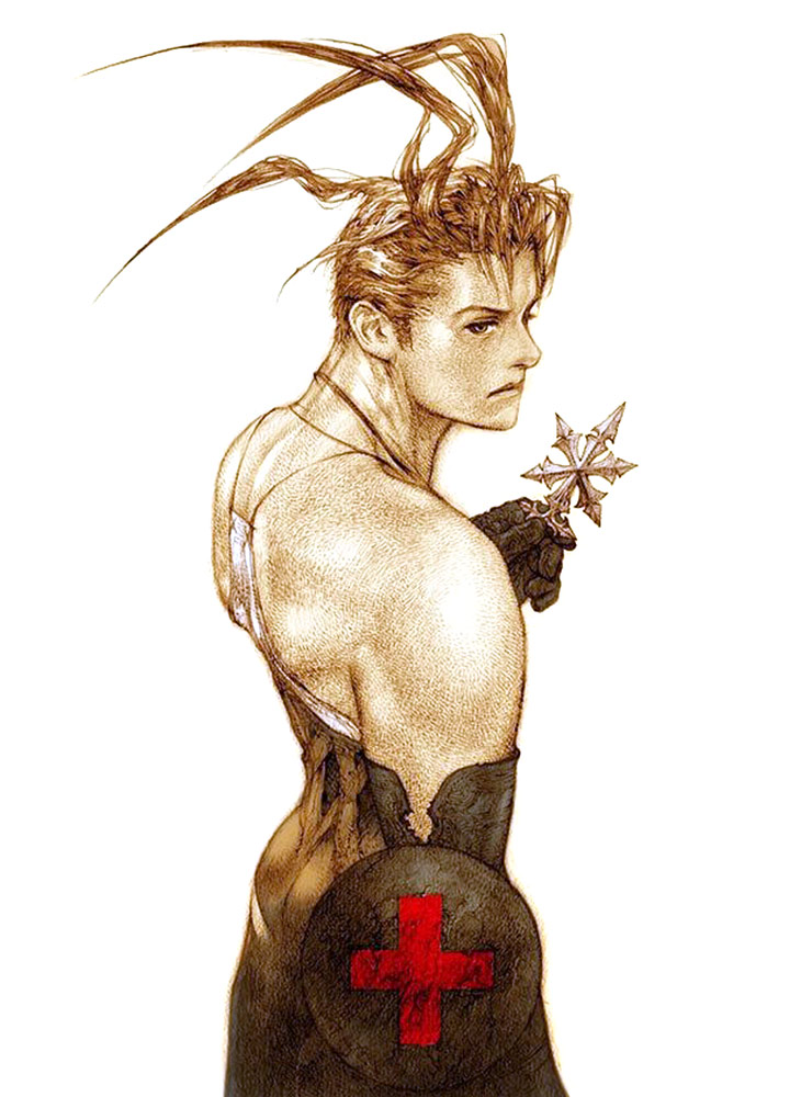 Ashley Riot Artwork from Vagrant Story