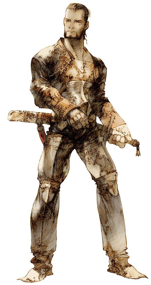 John Hardin Art from Vagrant Story