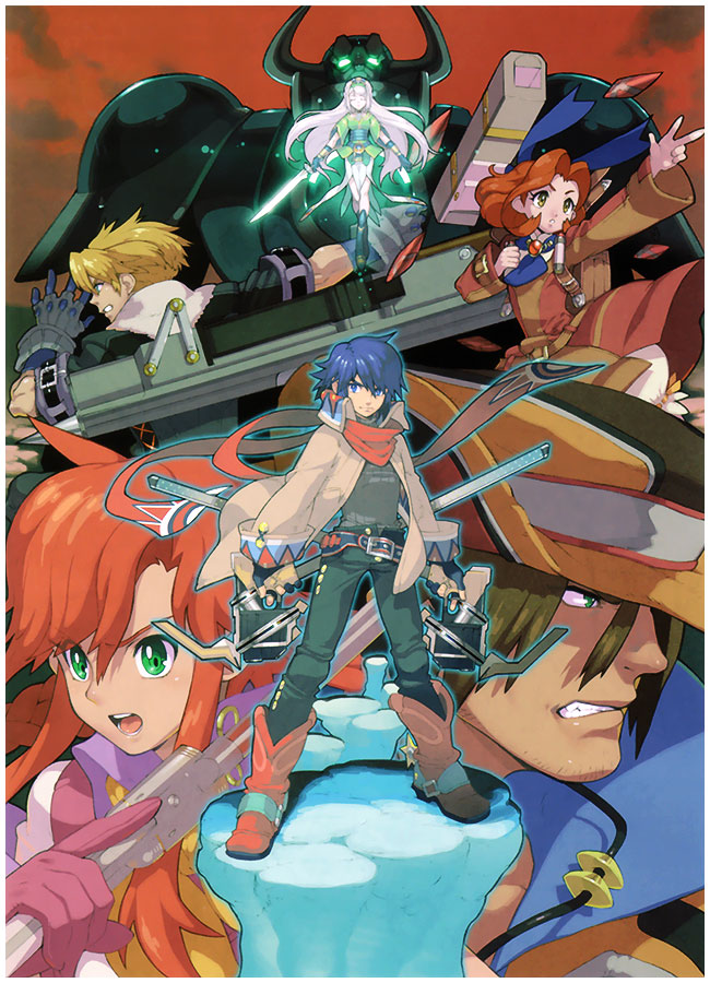 Protagonists Illustration from Wild Arms 5