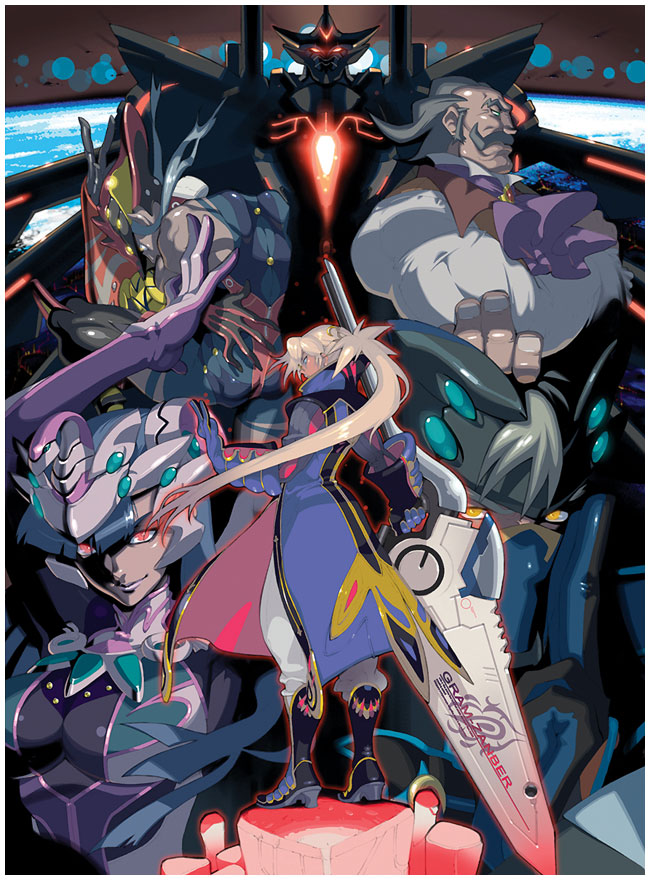 Antagonists Illustration from Wild Arms 5