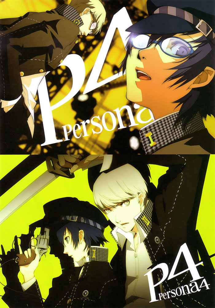 Hero & Naoto Art from Persona 4