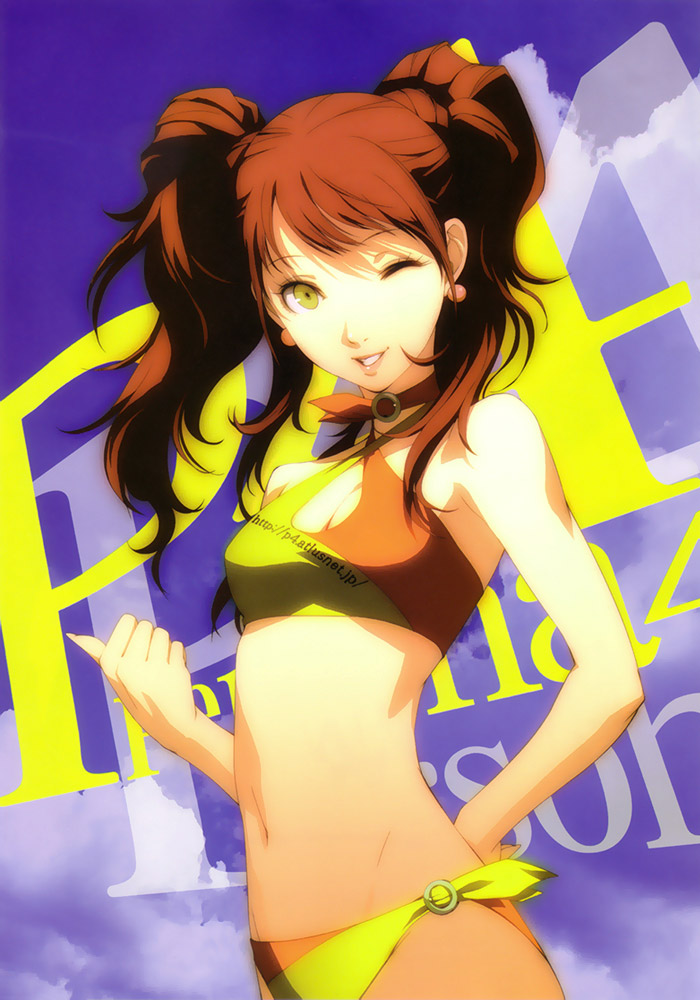 Rise in Bikini Art from Persona 4