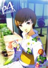 Chie in Yukata