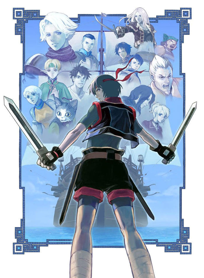 Box Art from Suikoden IV