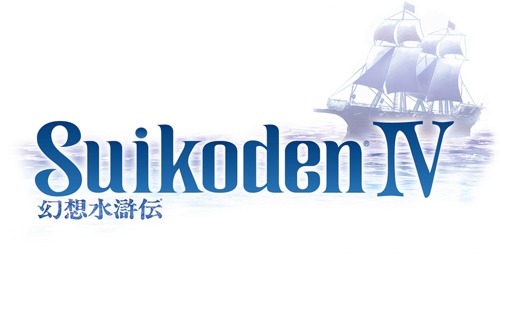 Suikoden IV Logo