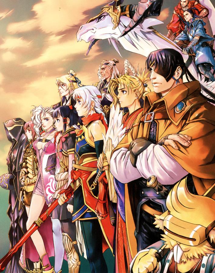 Characters Illustration from Suikoden V
